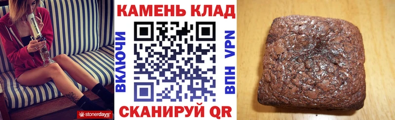Гашиш индика сатива  Купить закладки  Медногорск 
