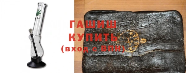 таблы Иннополис
