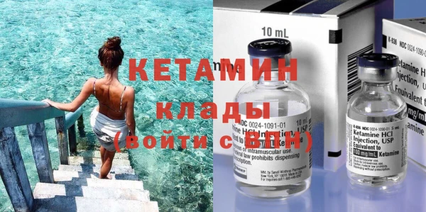 экстази Инта