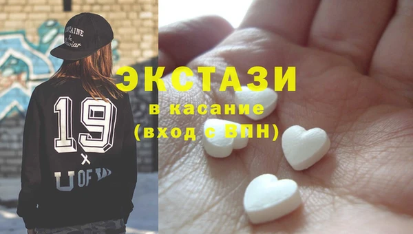не бодяженный Инсар