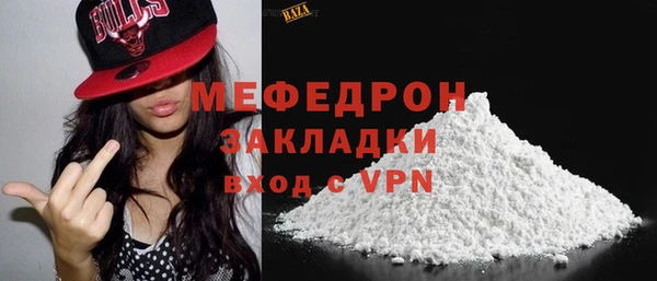 крисы Зерноград