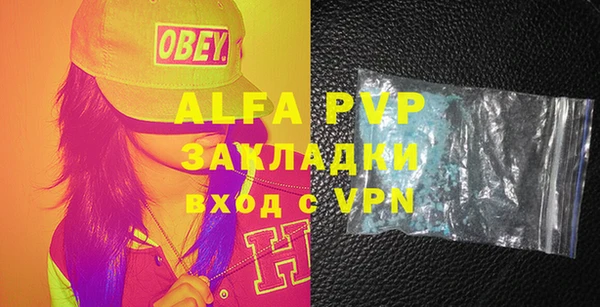 таблы Иннополис