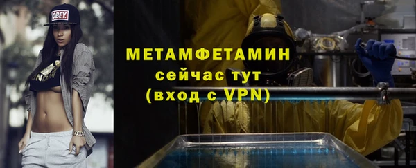 не бодяженный Инсар