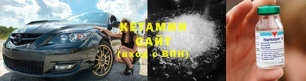 экстази Инта