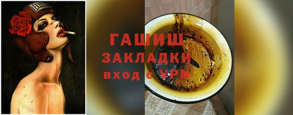 таблы Иннополис