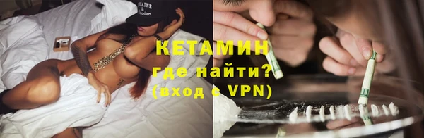 таблы Иннополис