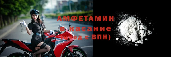 экстази Инта