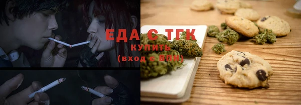 не бодяженный Инсар