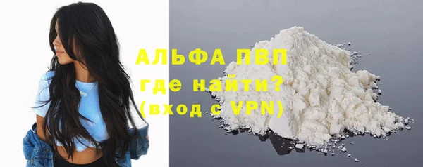 экстази Инта