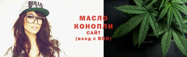 экстази Инта