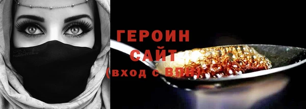 таблы Иннополис