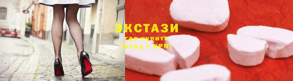 не бодяженный Инсар