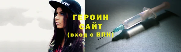 не бодяженный Инсар
