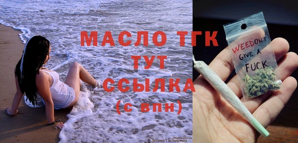 кокаин колумбия Зеленокумск