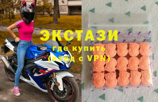 не бодяженный Инсар