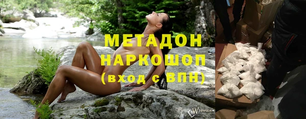 не бодяженный Инсар