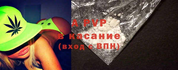 не бодяженный Инсар
