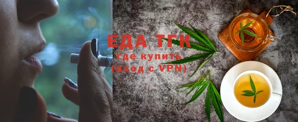 не бодяженный Инсар