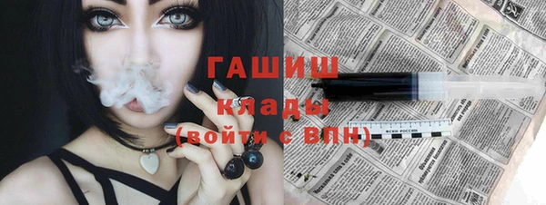 таблы Иннополис