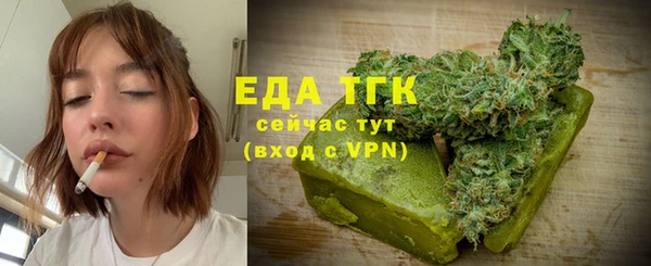 не бодяженный Инсар