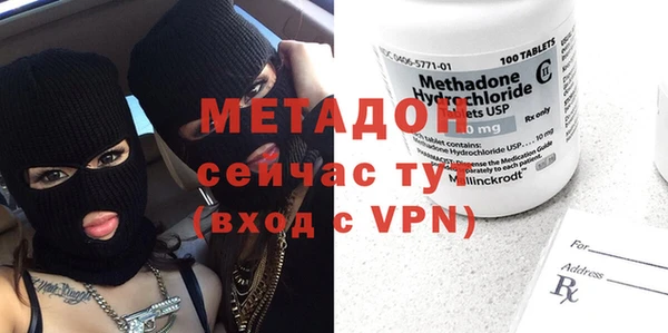 таблы Иннополис