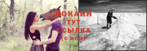 таблы Иннополис