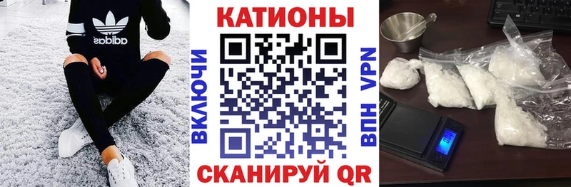 Меф mephedrone  Купить закладки  Медногорск 